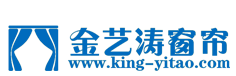 佛山電動窗簾-百葉窗簾-辦公卷簾-布藝窗簾廠家批發(fā)-[金藝濤]11